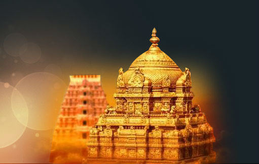 tirupati tour package