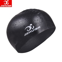 Waterproof Silicone Cap