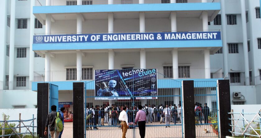 university of engineering and management
